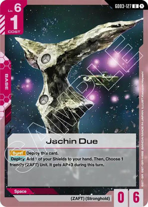 Jachin Due - GD03-127 - Uncommon