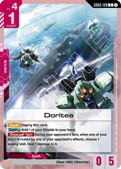 Doritea - GD03-128 - Common