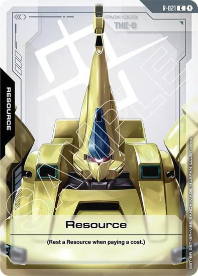 Resource - R-021 - Common