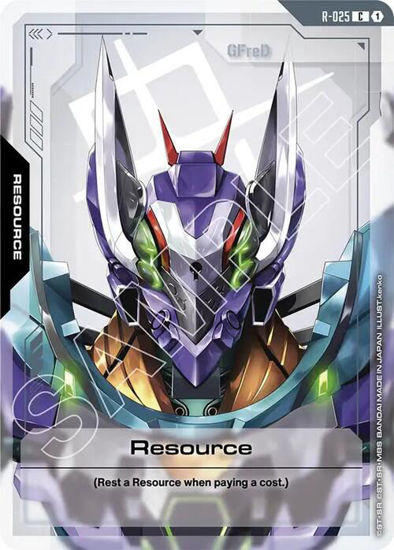 Resource - R-025 - Common
