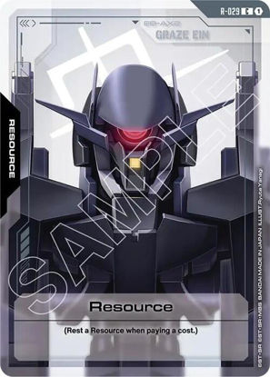 Resource - R-029 - Common