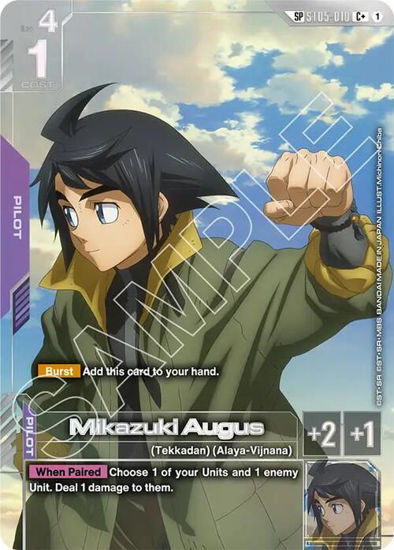 Mikazuki Augus (SP) (C+) - ST05-010 -