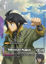 Mikazuki Augus (SP) (C+) - ST05-010 -