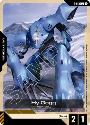 Hy-Gogg - T-013 - Common