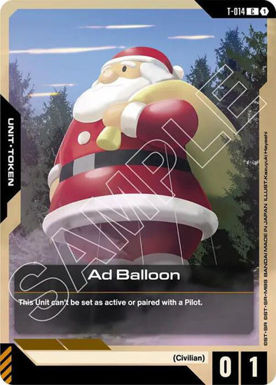 Ad Balloon - T-014 - Common