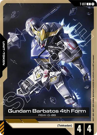 Gundam Barbatos 4th Form - T-017 - Common