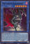 Matador Archfiend - MZMU-EN022 - Super Rare 1st Edition