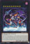 Mereologic Aggregator - MZMU-EN104 - Rare 1st Edition