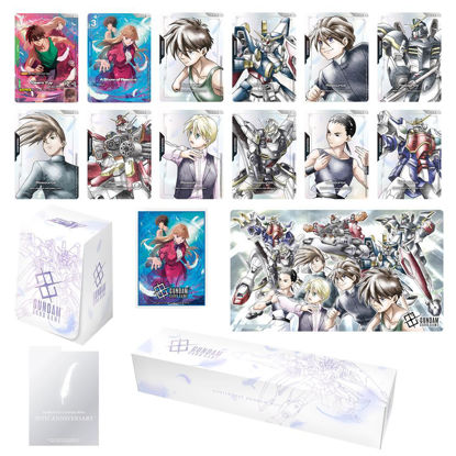 Gundam Premium Accessory Set -Mobile Suit Gundam Wing- [PB-01]