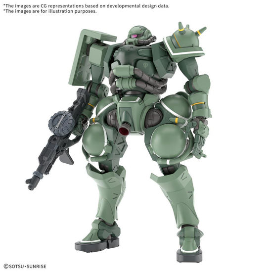 HG 1/144 ZAKU (GQ)