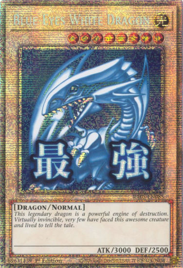 Blue-Eyes White Dragon - RA05-EN085-STR - (V.7 - Starlight Rare) 1st Edition