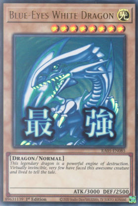 Blue-Eyes White Dragon - RA05-EN085-UR - (V.2 - Ultra Rare) 1st Edition