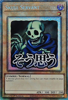 Skull Servant - RA05-EN087-STR - (V.7 - Starlight Rare) 1st Edition