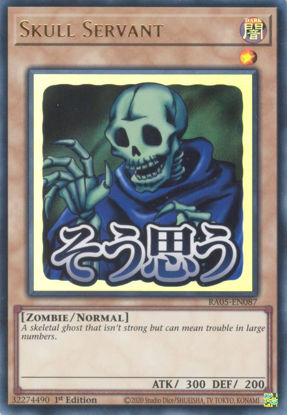 Skull Servant - RA05-EN087-UR - (V.2 - Ultra Rare) 1st Edition