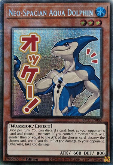 Neo-Spacian Aqua Dolphin - RA05-EN088-STR - (V.7 - Starlight Rare) 1st Edition