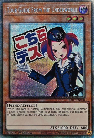 Tour Guide From the Underworld - RA05-EN090-STR - (V.7 - Starlight Rare) 1st Edition