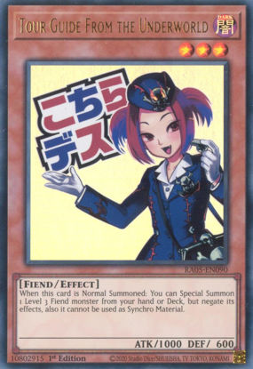 Tour Guide From the Underworld - RA05-EN090-UR - (V.2 - Ultra Rare) 1st Edition