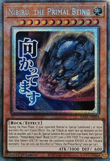 Nibiru, the Primal Being - RA05-EN094-STR - (V.7 - Starlight Rare) 1st Edition