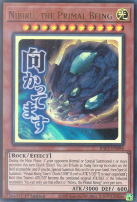 Nibiru, the Primal Being - RA05-EN094-UR - (V.2 - Ultra Rare) 1st Edition