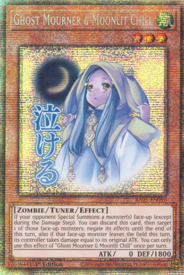 Ghost Mourner & Moonlit Chill - RA05-EN096-STR - (V.7 - Starlight Rare) 1st Edition