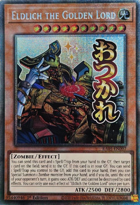 Eldlich the Golden Lord - RA05-EN097-STR - (V.7 - Starlight Rare) 1st Edition