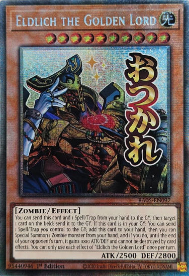 Eldlich the Golden Lord - RA05-EN097-STR - (V.7 - Starlight Rare) 1st Edition