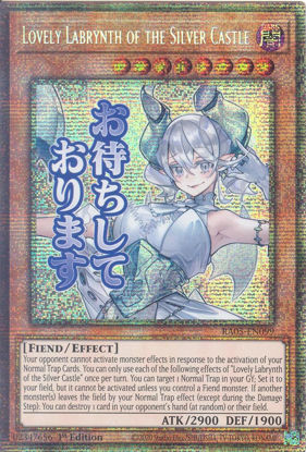 Lovely Labrynth of the Silver Castle - RA05-EN099-STR - (V.7 - Starlight Rare) 1st Edition