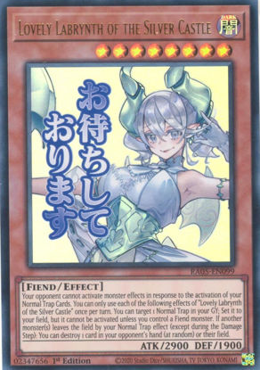 Lovely Labrynth of the Silver Castle - RA05-EN099-UR - (V.2 - Ultra Rare) 1st Edition