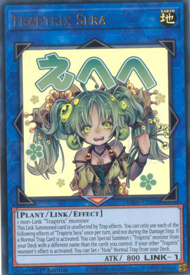 Traptrix Sera - RA05-EN104-UR - (V.2 - Ultra Rare) 1st Edition