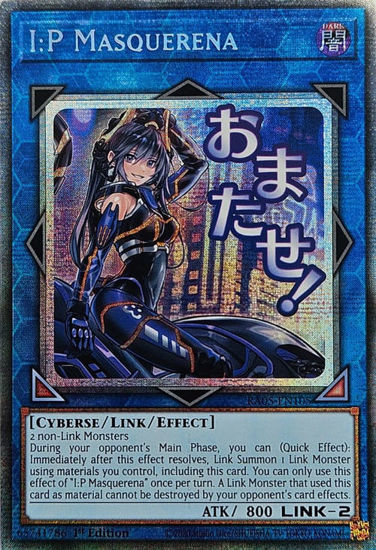 I:P Masquerena - RA05-EN105-STR - (V.7 - Starlight Rare) 1st Edition