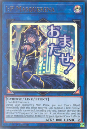 I:P Masquerena - RA05-EN105-UR - (V.2 - Ultra Rare) 1st Edition
