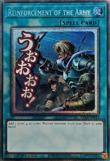 Reinforcement of the Army - RA05-EN113-STR - (V.7 - Starlight Rare) 1st Edition