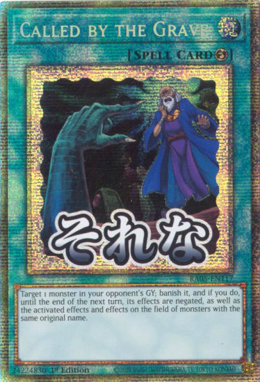 Called by the Grave - RA05-EN117-STR - (V.7 - Starlight Rare) 1st Edition