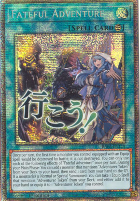 Fateful Adventure - RA05-EN119-STR - (V.7 - Starlight Rare) 1st Edition
