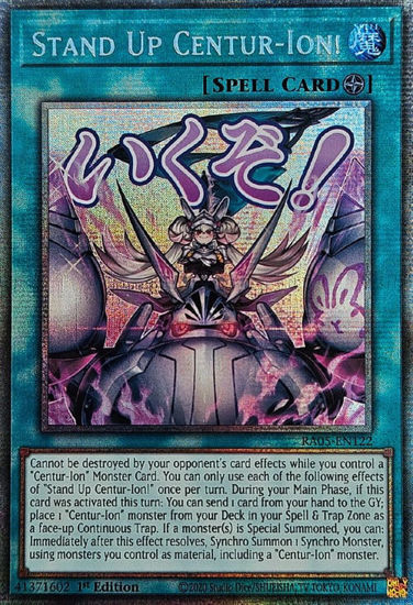 Stand Up Centur-Ion! - RA05-EN122-STR - (V.7 - Starlight Rare) 1st Edition