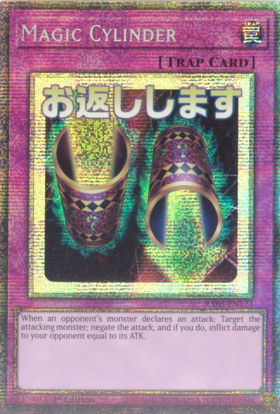 Magic Cylinder - RA05-EN123-STR - (V.7 - Starlight Rare) 1st Edition