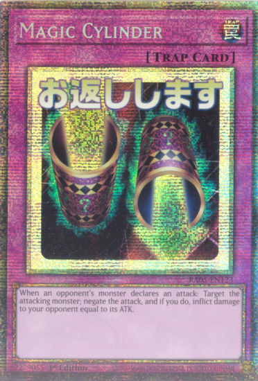 Magic Cylinder - RA05-EN123-STR - (V.7 - Starlight Rare) 1st Edition