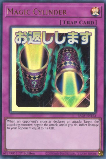 Magic Cylinder - RA05-EN123-UR - (V.2 - Ultra Rare) 1st Edition