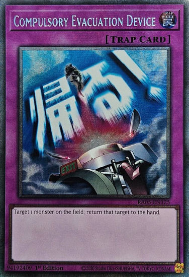 Compulsory Evacuation Device - RA05-EN125-STR - (V.7 - Starlight Rare) 1st Edition