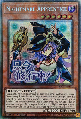 Nightmare Apprentice - RA05-EN135-STR - (V.7 - Starlight Rare) 1st Edition