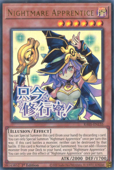 Nightmare Apprentice - RA05-EN135-UR - (V.2 - Ultra Rare) 1st Edition