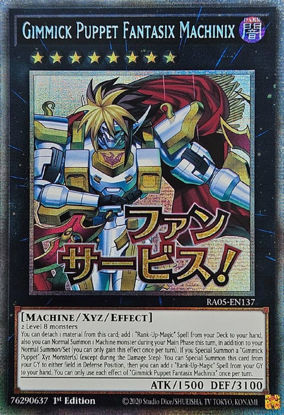 Gimmick Puppet Fantasix Machinix - RA05-EN137-STR - (V.7 - Starlight Rare) 1st Edition