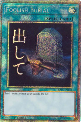 Foolish Burial - RA05-EN138-STR - (V.7 - Starlight Rare) 1st Edition