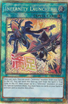 Infernity Launcher - RA05-EN139-STR - (V.7 - Starlight Rare) 1st Edition