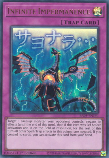 Infinite Impermanence - RA05-EN140-STR - (V.7 - Starlight Rare) 1st Edition