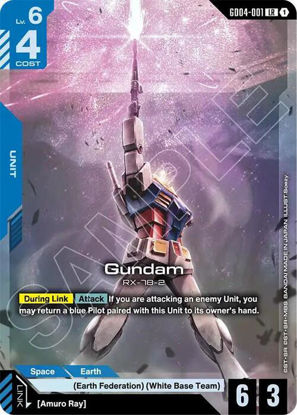 Gundam - GD04-001 - Legendary Rare