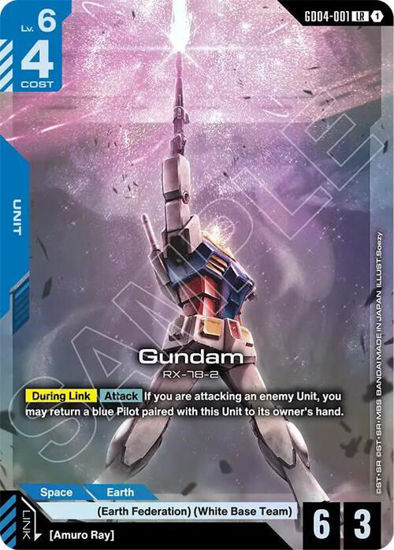 Gundam - GD04-001 - Legendary Rare