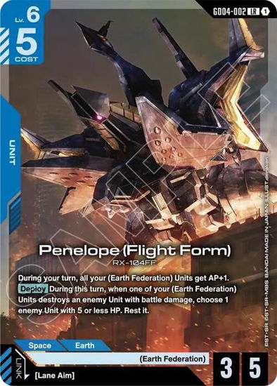 Penelope (Flight Form) - GD04-002 - Legendary Rare