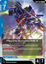 Psycho Gundam Mk-II - GD04-004 - Rare