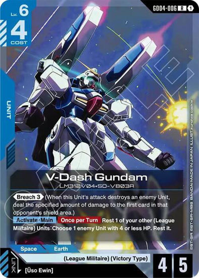 V-Dash Gundam - GD04-006 - Rare